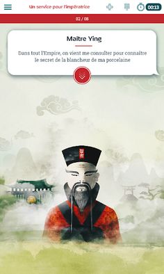 Mysterra® - Screenshot 3