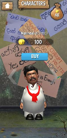 #GoHomeGota - Screenshot 2