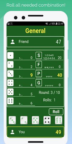 Dice Games - Screenshot 1