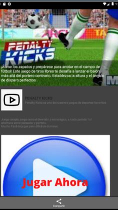 Soccer - Screenshot 1