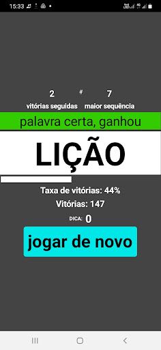 Adtexto - Screenshot 1