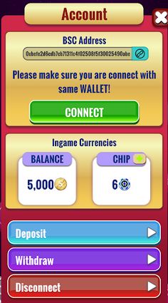 ATM88 PLAY - Screenshot 3