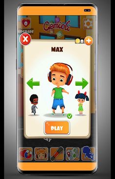 skateboarding - Screenshot 3