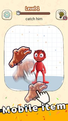 Brain Displace Master - Screenshot 1