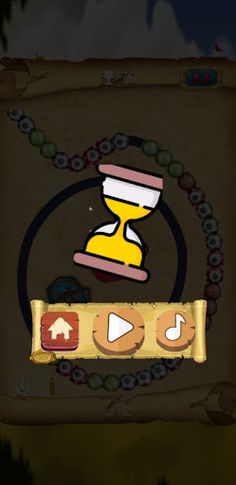 SJZUM - Screenshot 1