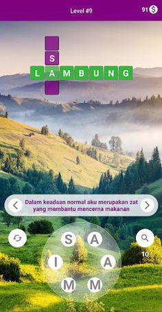 TTS Mudah - Screenshot 2