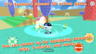 Syobon Chaos World 3D - Screenshot 1