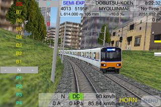 Train Drive ATS - Screenshot 1