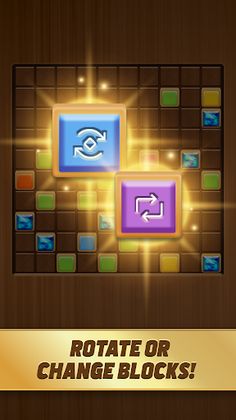 Wooden Puzzle Block - Screenshot 4