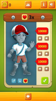 Legendarium GO! - Screenshot 3