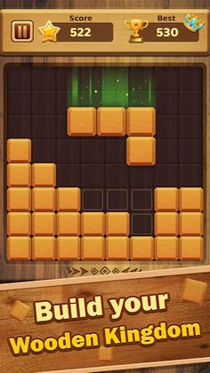 Wood Block Puzzle - Screenshot 1