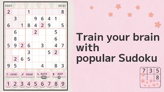sudoku - Screenshot 2