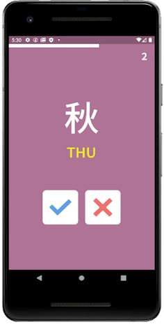 Crazy Kanji - Screenshot 2