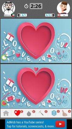 فرق الصور اونلاين - Screenshot 1