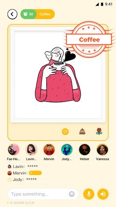 YouDraw - Screenshot 1
