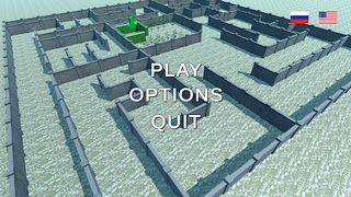Adventures in 3D maze - Screenshot 1