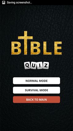 Bible Trivia - Screenshot 2