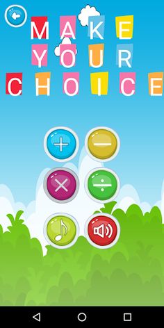 Funny Math - Screenshot 2