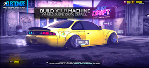 Just Drift - Screenshot 1
