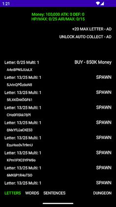 Text Idle - Screenshot 1