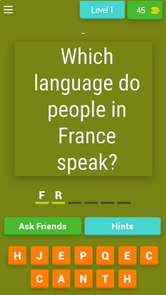 SpeakGlobe Quiz - Screenshot 1