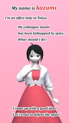 Kazumi's big rescue mission - Screenshot 1