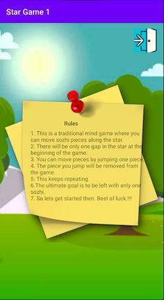 Star Game App 1 - Screenshot 2