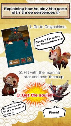 Zombie Momotaro Goes Wild 3D - Screenshot 3