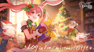 Draconia Saga GLOBAL - Screenshot 1