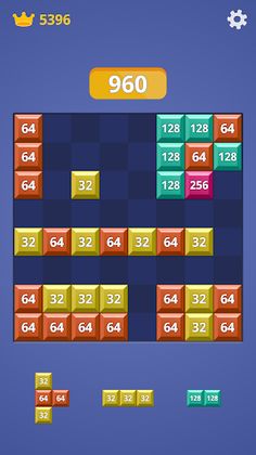 Block 2048 - Screenshot 4