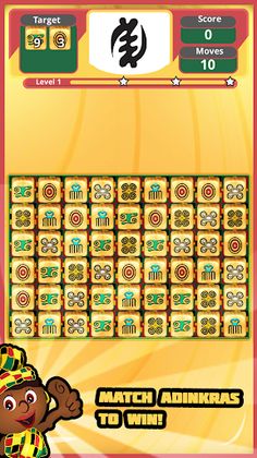 Kente Crush - Screenshot 1
