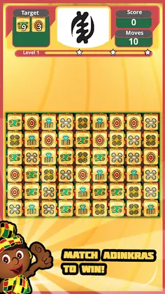 Kente Crush - Screenshot 1