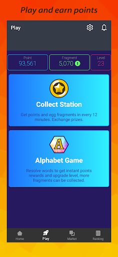 Alphachain - Screenshot 3