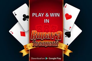RTP (Rupaya Teen Patti) - Screenshot 2
