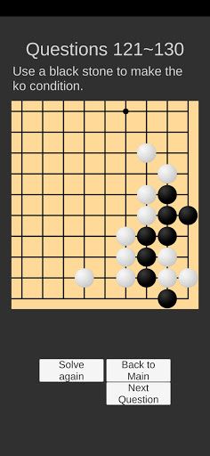 Go Game Lesson (Tsumego) - Screenshot 3