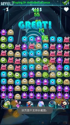Pop Monster - Screenshot 2