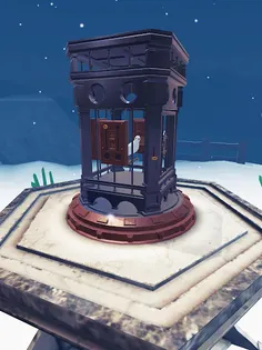 The Birdcage - Screenshot 1