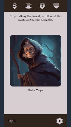 Royal Path - Screenshot 2