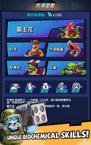 Zombies Bang - Screenshot 2