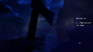 I.N.O.E Complete Edition - Screenshot 1