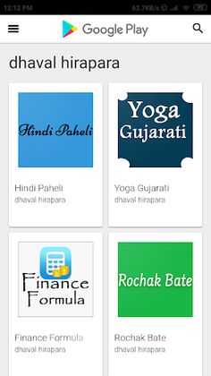 Color Puzzle Games - Screenshot 3