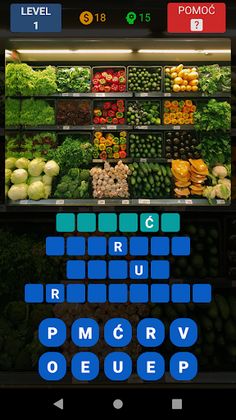 Balkanska Igra Rijeci - Screenshot 2