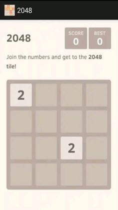 2048 Puzzle - Screenshot 1