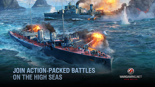 World of Warships Blitz War - Screenshot 2