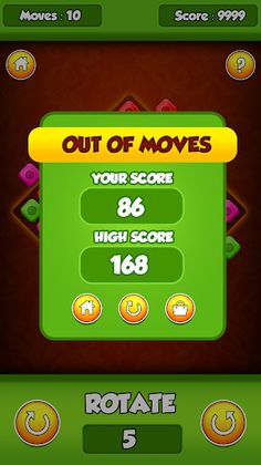 Swipe 3 - Swipe Master - Screenshot 3