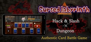 Cursed Labyrinth -Hack & Slash - Screenshot 1