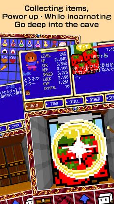 Clicker Cave RPG Dash - Screenshot 3