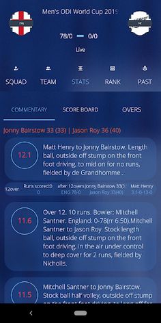 Juggle - A Complete Sports App - Screenshot 3