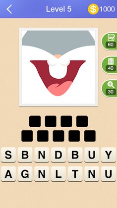 Guess Characters Everyday - Screenshot 1