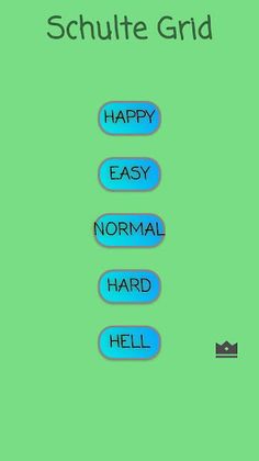 Concentration Training Game - Screenshot 2